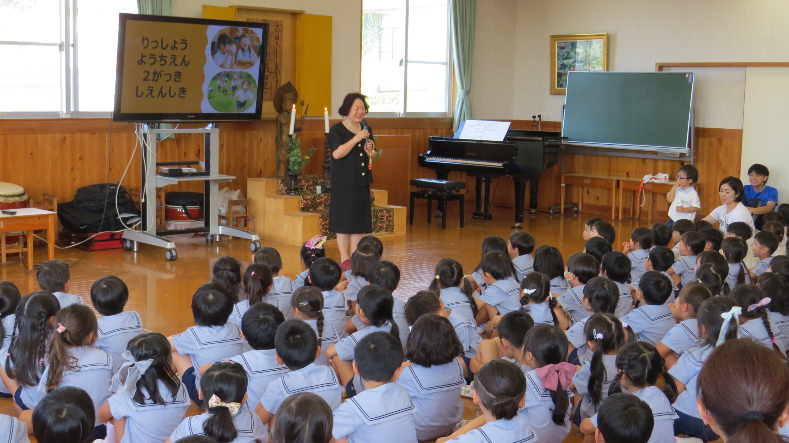 ２学期始園式 | 認定こども園 立正幼稚園｜和歌山県田辺市